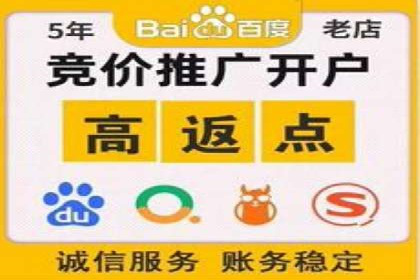 百度推广的创意策略：以教育行业为例的成功案例