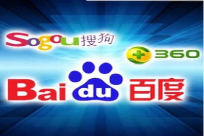 SEM公司案例：如何实现搜索引擎广告精准投放